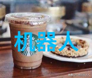 主题我眼中的智慧行车展会大潮体验未来交通新风貌