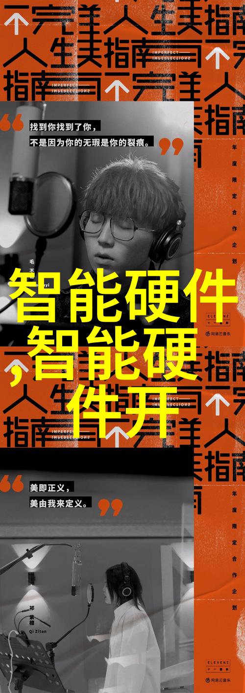化工膏药机械生产线精密加工与高效混合的完美结合