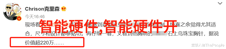 软件测试技能软件质量保证自动化测试手动测试缺陷跟踪系统测试用例设计