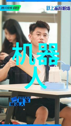 主题你知道吗vivo新品竟然有这么多惊喜等着我们