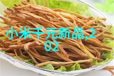 喷射式反应器对环境影响如何我们应该采取什么措施来减轻这些影响