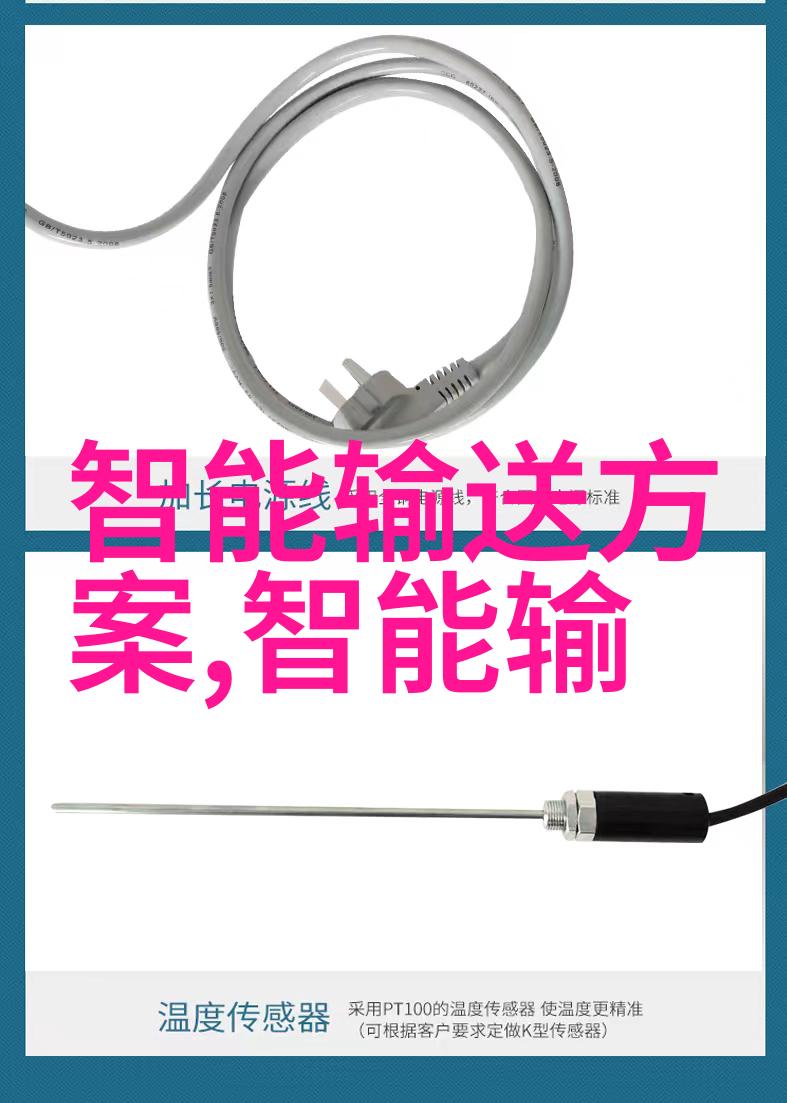 我是钢管材生产厂家我的钢管小镇从地铁到高楼的坚固脊梁