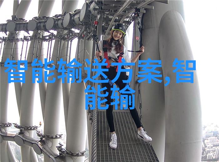 我和我的精馏设备