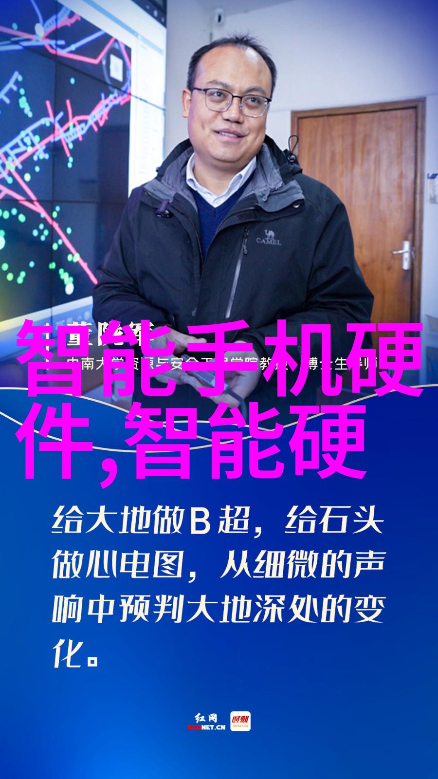废气净化设备除尘设备-高效治理工业烟雾新型除尘技术的应用与展望
