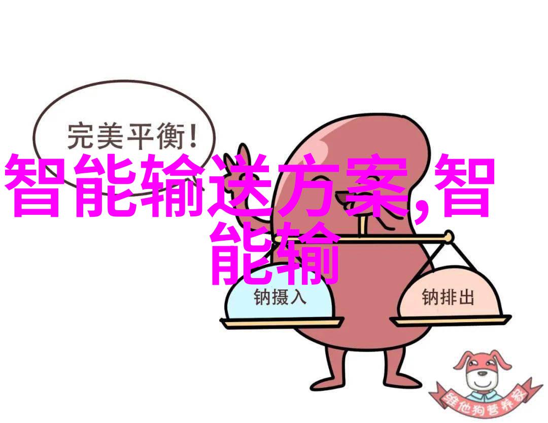 隐婚男女的浪漫故事爱情秘密夫妻