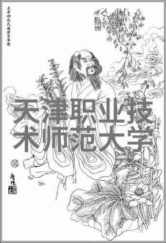 制药机械设备的环保节能技术进展