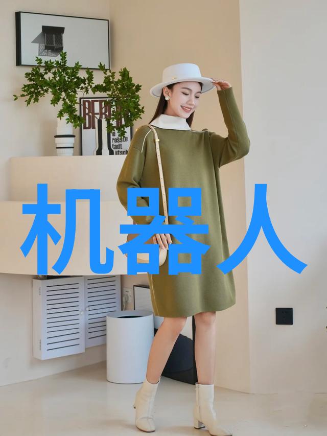 捷荣技术股吧我是如何在股市风云中找到了我的智慧之星