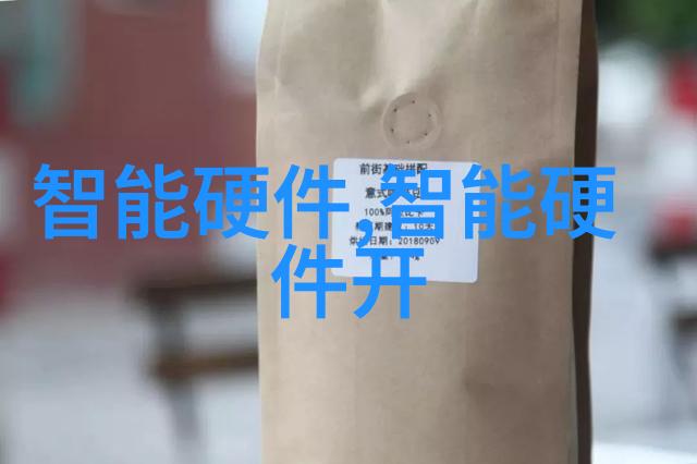 三相分离器的工作原理又是怎样的神奇之术