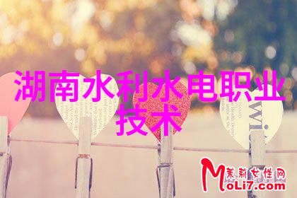 三相电多功能粉碎机的应用与优势