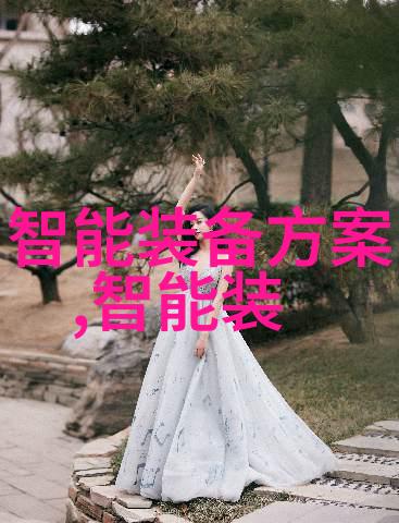 水分测定仪的精确度与稳定性测试