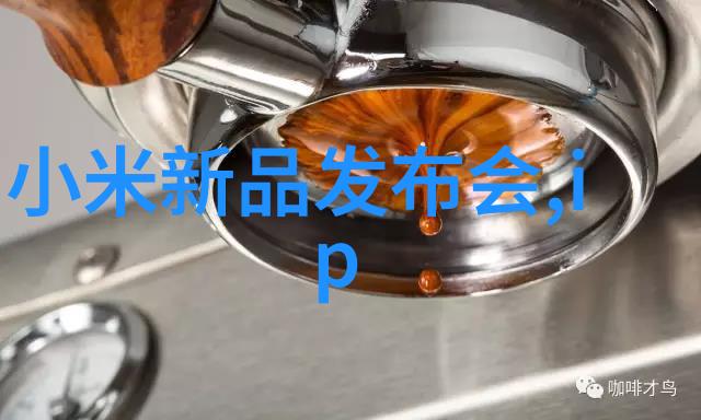 学院实验室到商业化产品大学生在芯片研发中的作用
