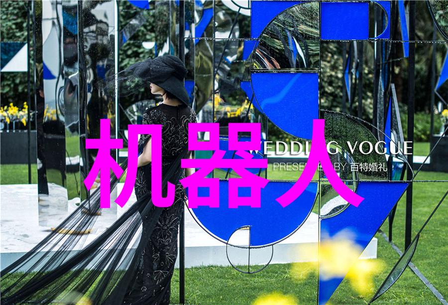 液体药品检测技术与应用概述