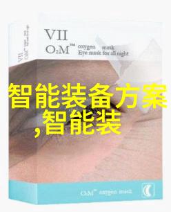 塑料管道四米价格清单