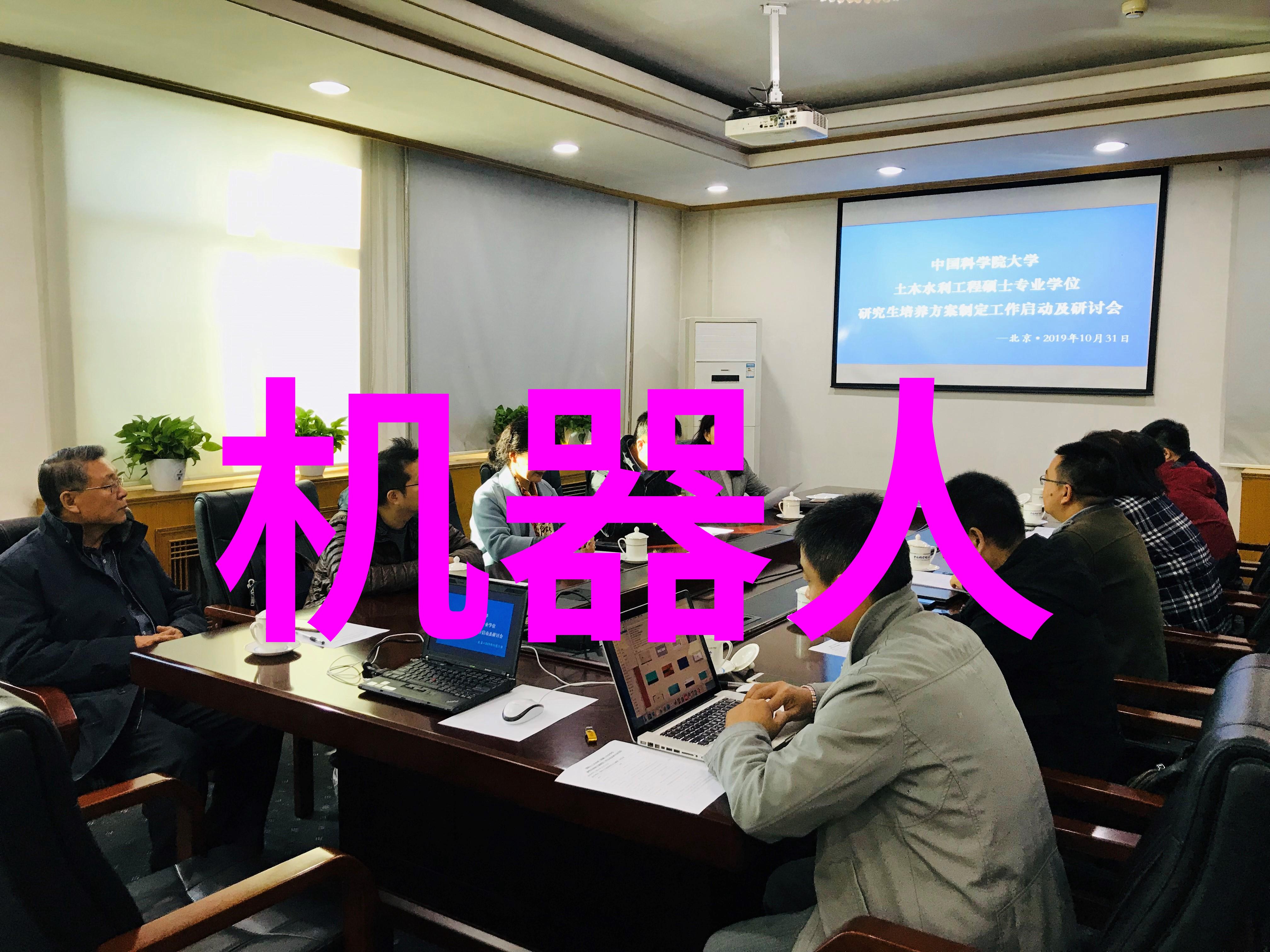 中小企业如何经济有效地配置真实环境仿真的真实测试系统
