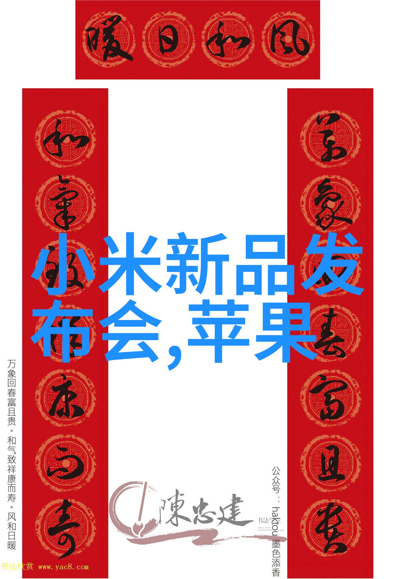 药物分析仪器高精度的制药实验设备