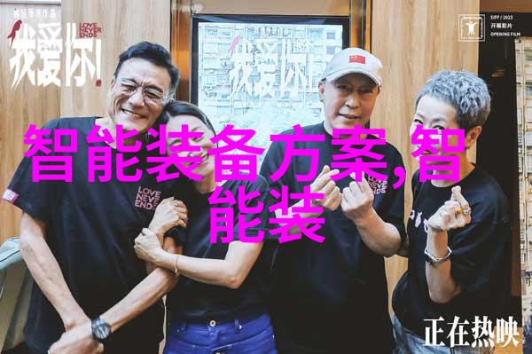 兰州财经大学金色财海的学子们