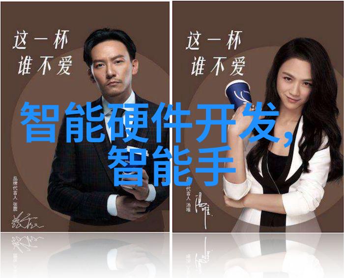 超纯水处理设备公司净化技术的先锋与创新者