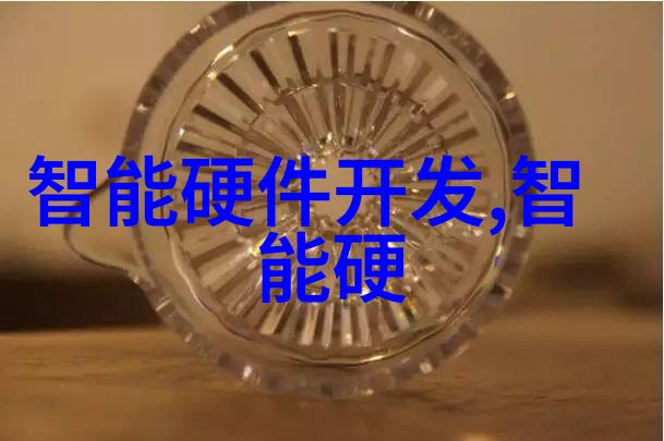 工作总结报告范文大全-精益求精创新的工作总结报告范文大全