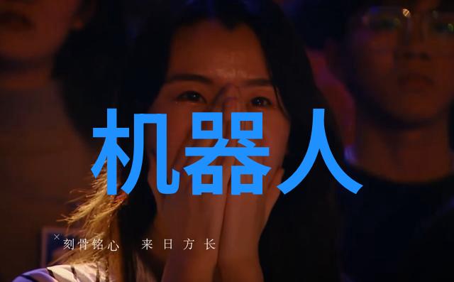 北森智慧试炼华硕双雄散热器大考验