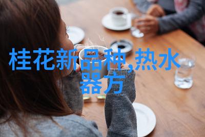 人工智能学成后悔死了逆袭之路上的无尽迷雾