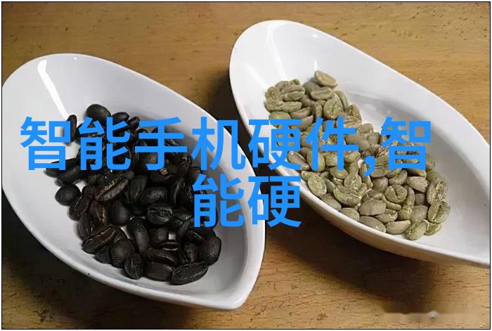 海信手机A2 Pro说上半年数据分析我是曲面超薄的发展趋势