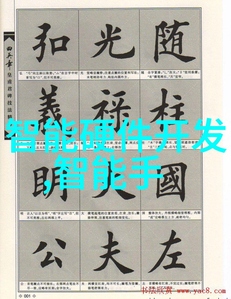 我的分选机型号选择指南帮你找到最适合的家伙
