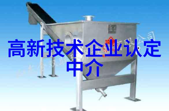 专科智能制造装备技术驱动产业升级的创新引擎