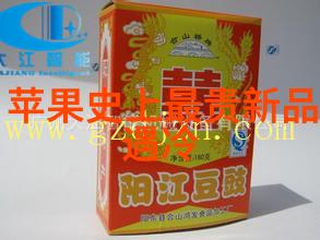 PCR仪的精确工作者揭秘分子生物学中的热启动反应技术