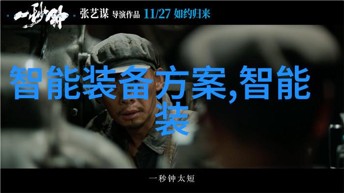 吸力奇迹揭秘真空机的神奇力量