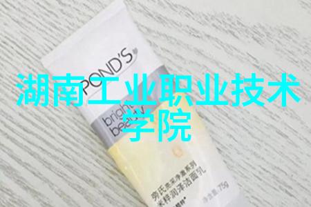 个人信用报告我是如何查到自己的信用大暴雷