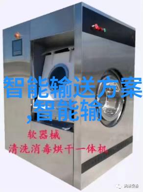 工厂粉尘管理与吸尘器选择基于工程技术的最佳实践探究