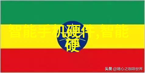 阀门的重要性与应用概述