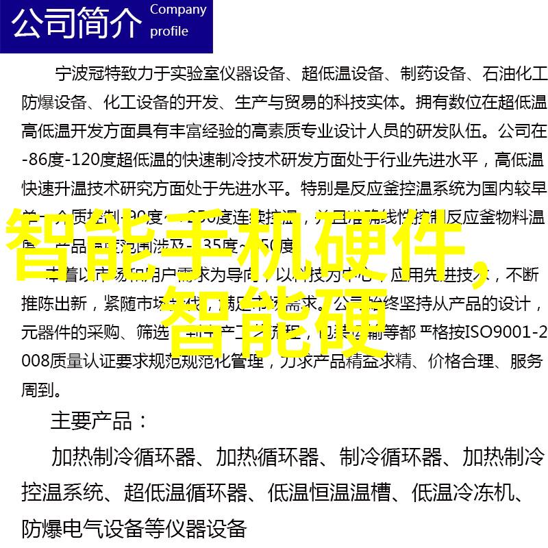 对国际学生而言入学流程语言支持等问题都被妥善解决了吗