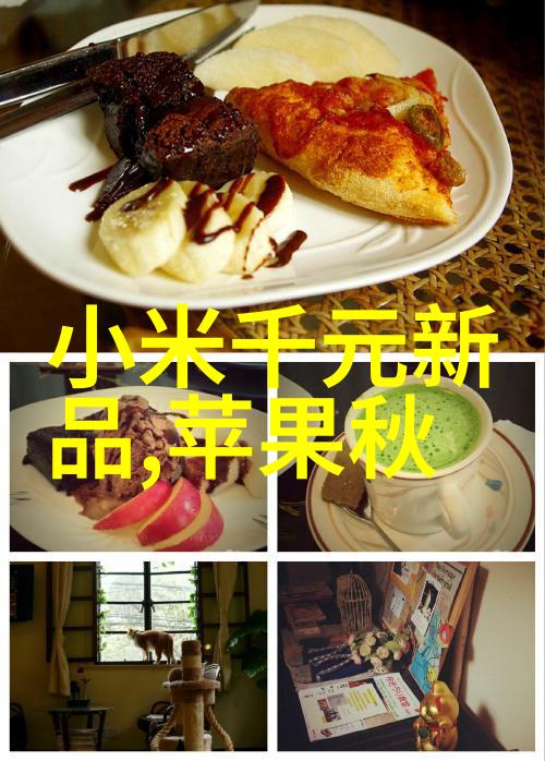 智能仪表资讯智能仪表在医疗领域的应用有哪些