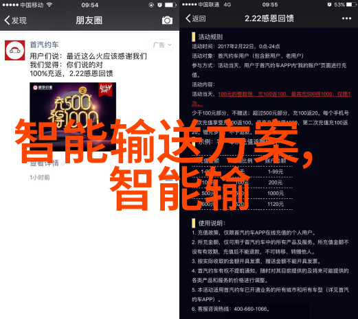 瑜伽之旅探索内在平衡与灵魂的和谐