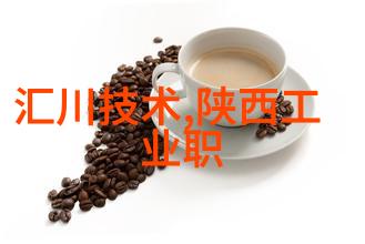 智能输送动态让我们来了解一下吧