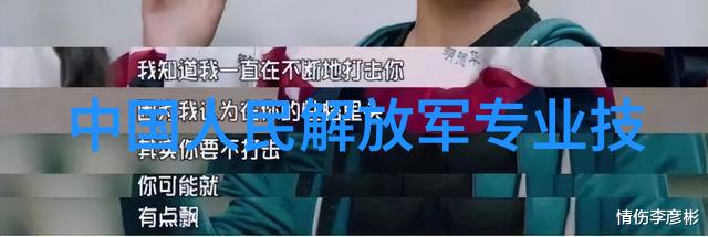 tds水质检测仪精准监测水质保障饮用水安全