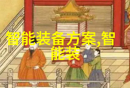 解读水质分析仪器数值指标阈值与安全标准的对照