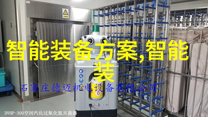水质检测指南清澈河流的守护者