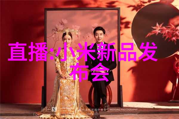 智能化资讯引领未来信息传播的新篇章