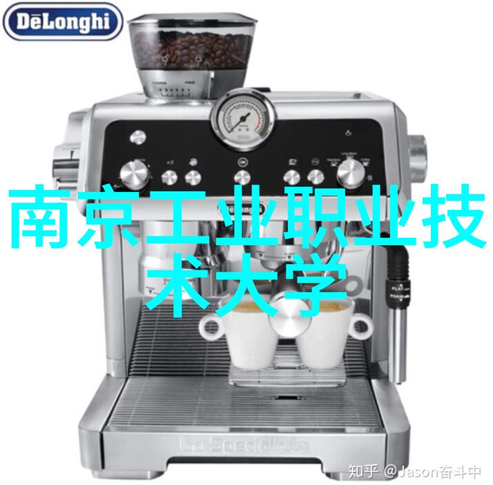 科技界的奥林匹克揭秘世界最顶尖十大高科技神器