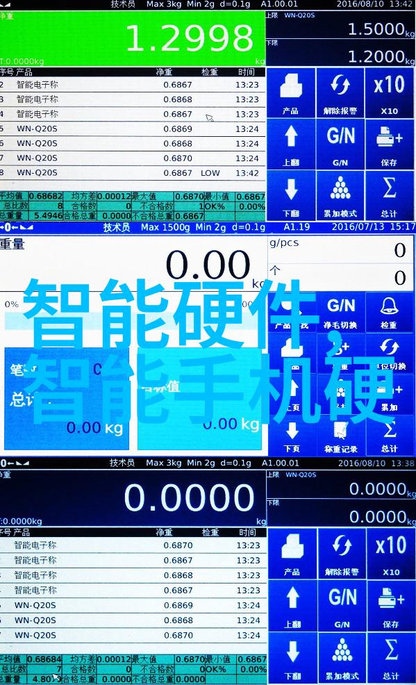 银河守望者最新预告片宇宙冒险电影