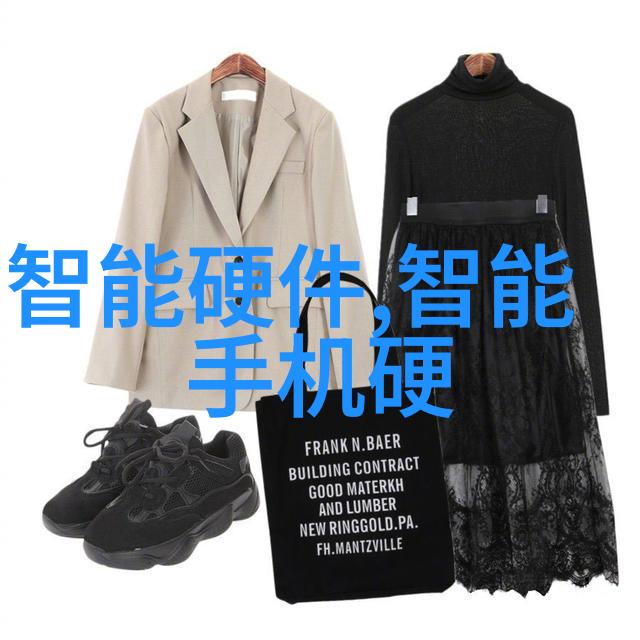 台积电背后的真实掌控者台积电的实际控制人