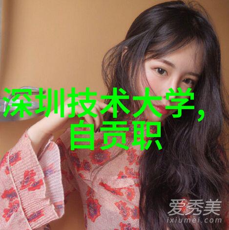 西安疫情最新资讯防控措施与复工指南