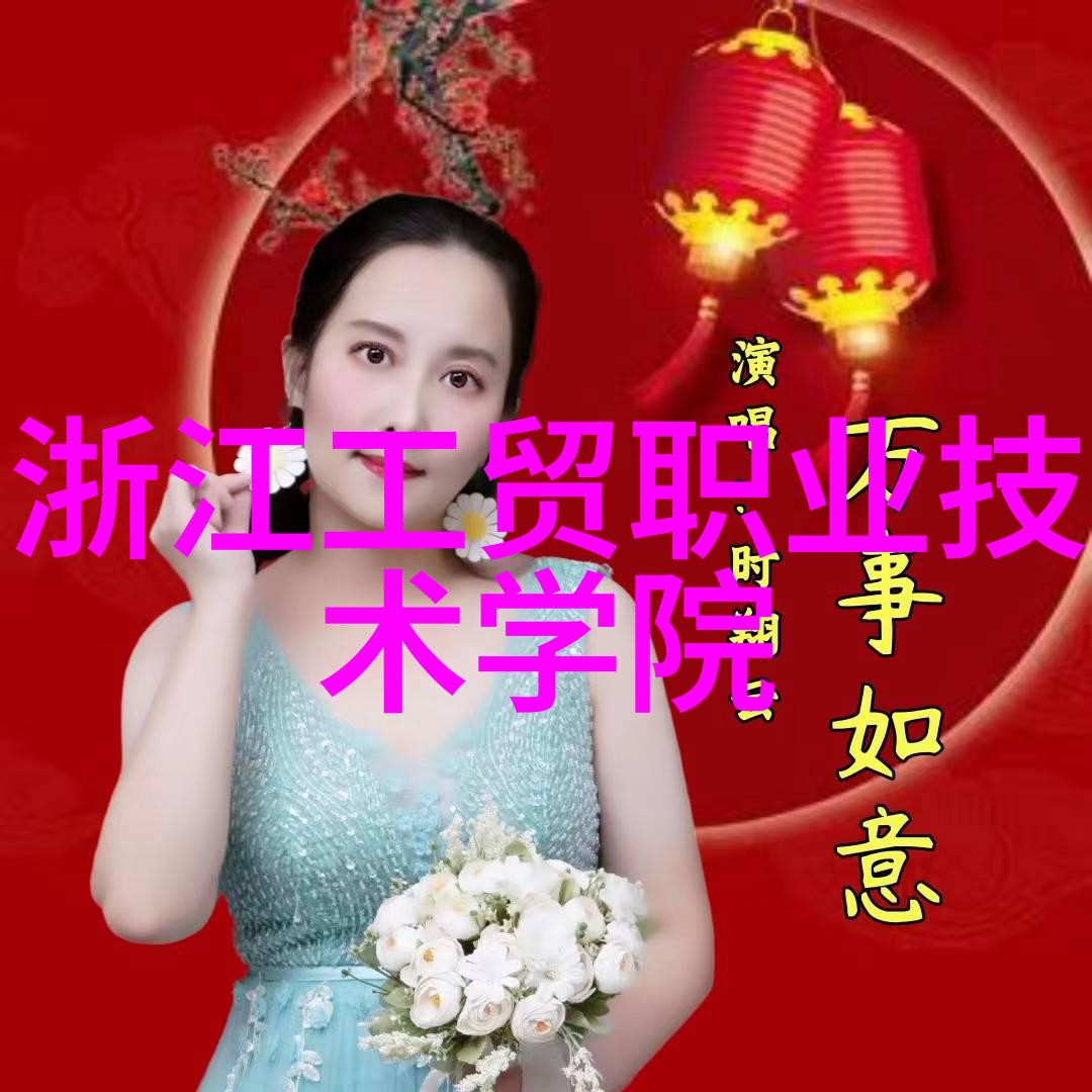 金属之韵五金材料价格表揭秘