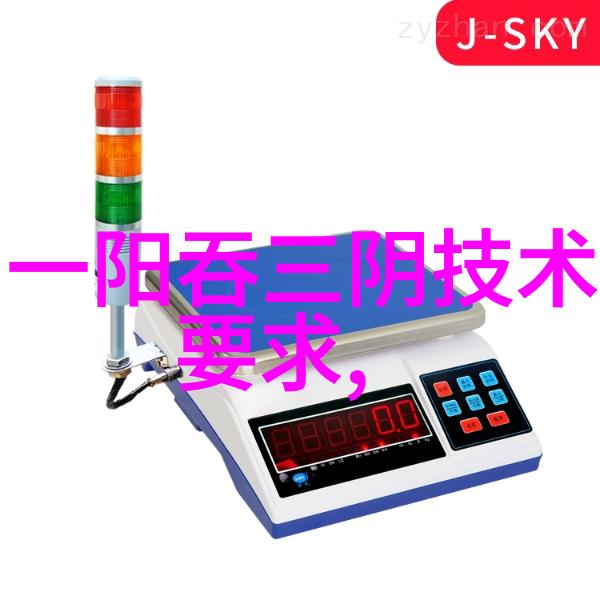 化工厂常用设备概览