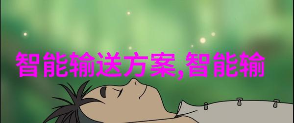 不锈钢304板的价格金属材料市场上的高品质板材成本