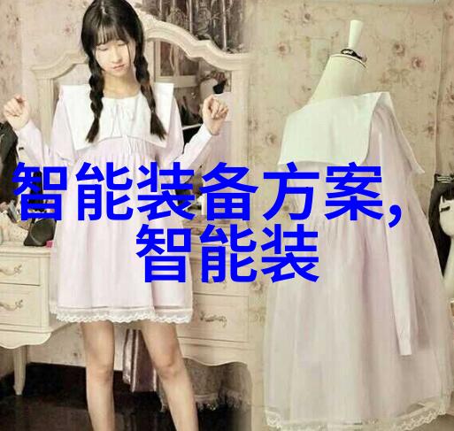精馏设备提炼纯净的艺术精确控制与高效运转