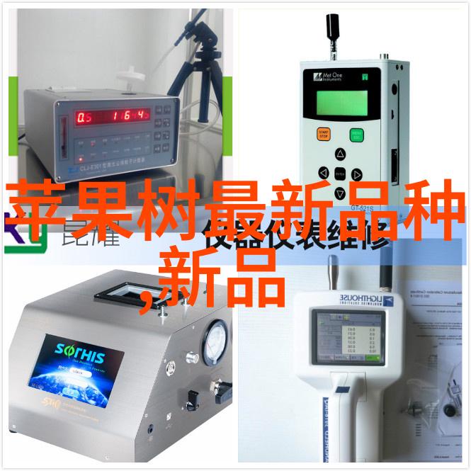 环保型塑料输送带接头解决方案