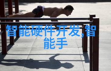 东方财富万隆光电股吧探秘企业发展与投资者热议